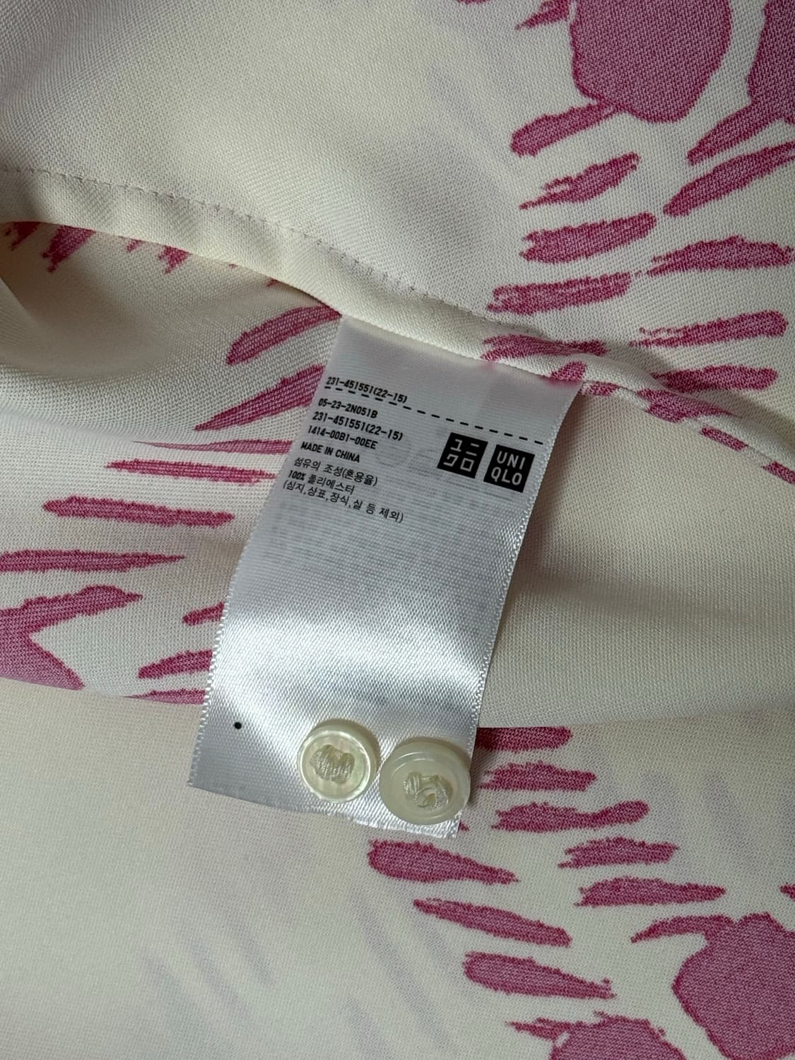 유니클로 x 마르니 셔츠 베이지/핑크 M 상품이미지8