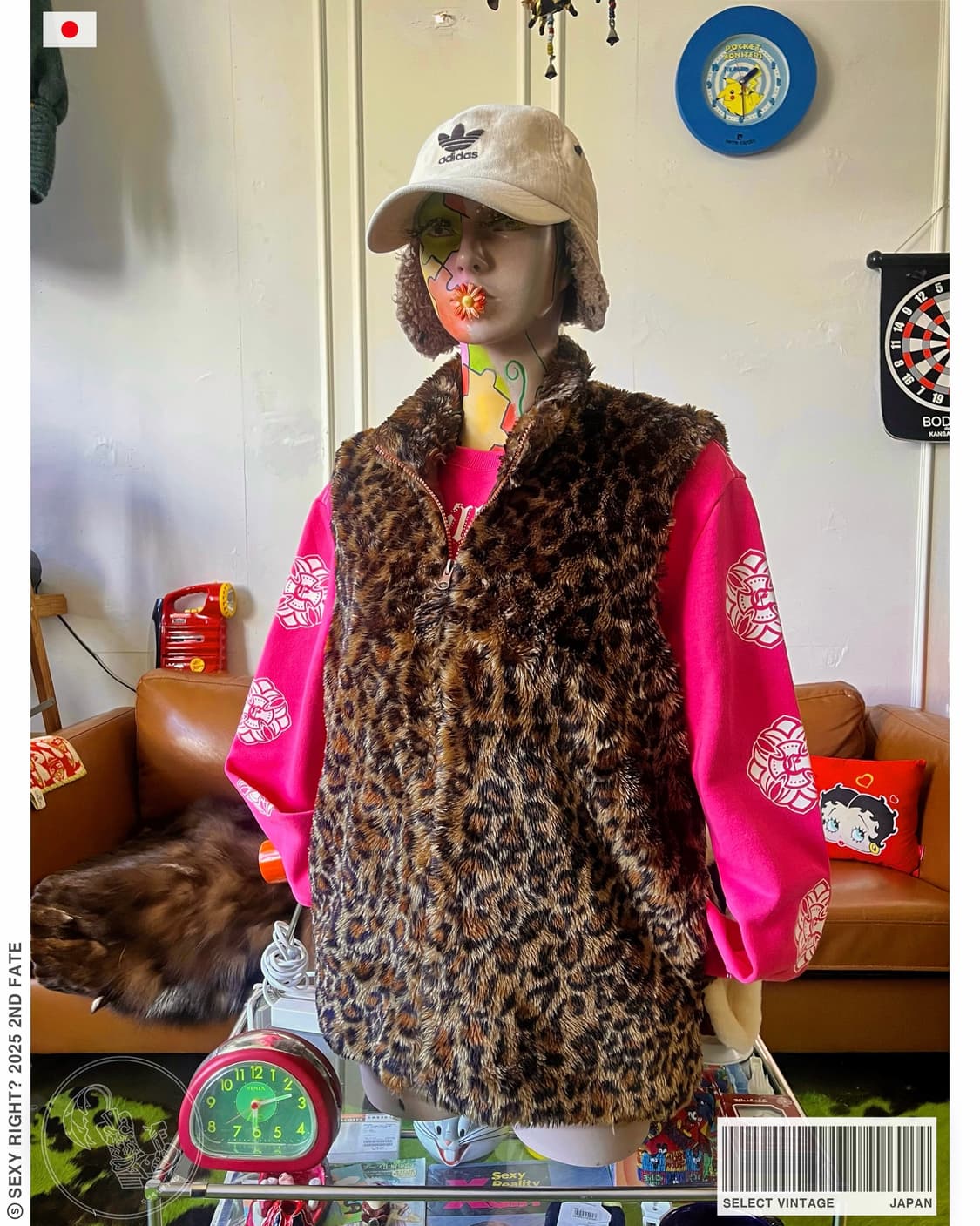 Jpn Vintage Leopard Fur Vest 상품이미지1