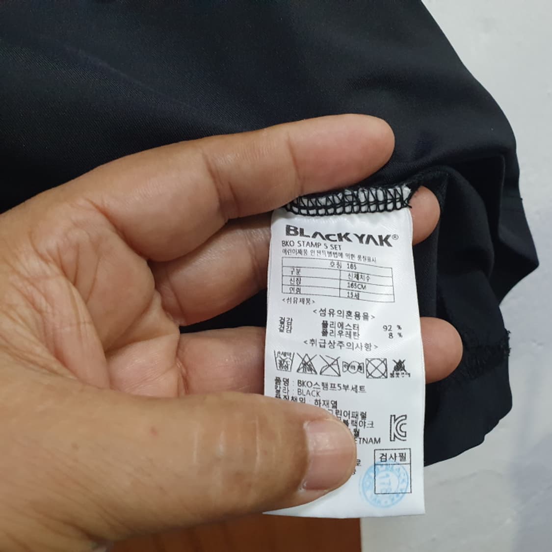 블랙야크 라운드 반팔티(95) 상품이미지3