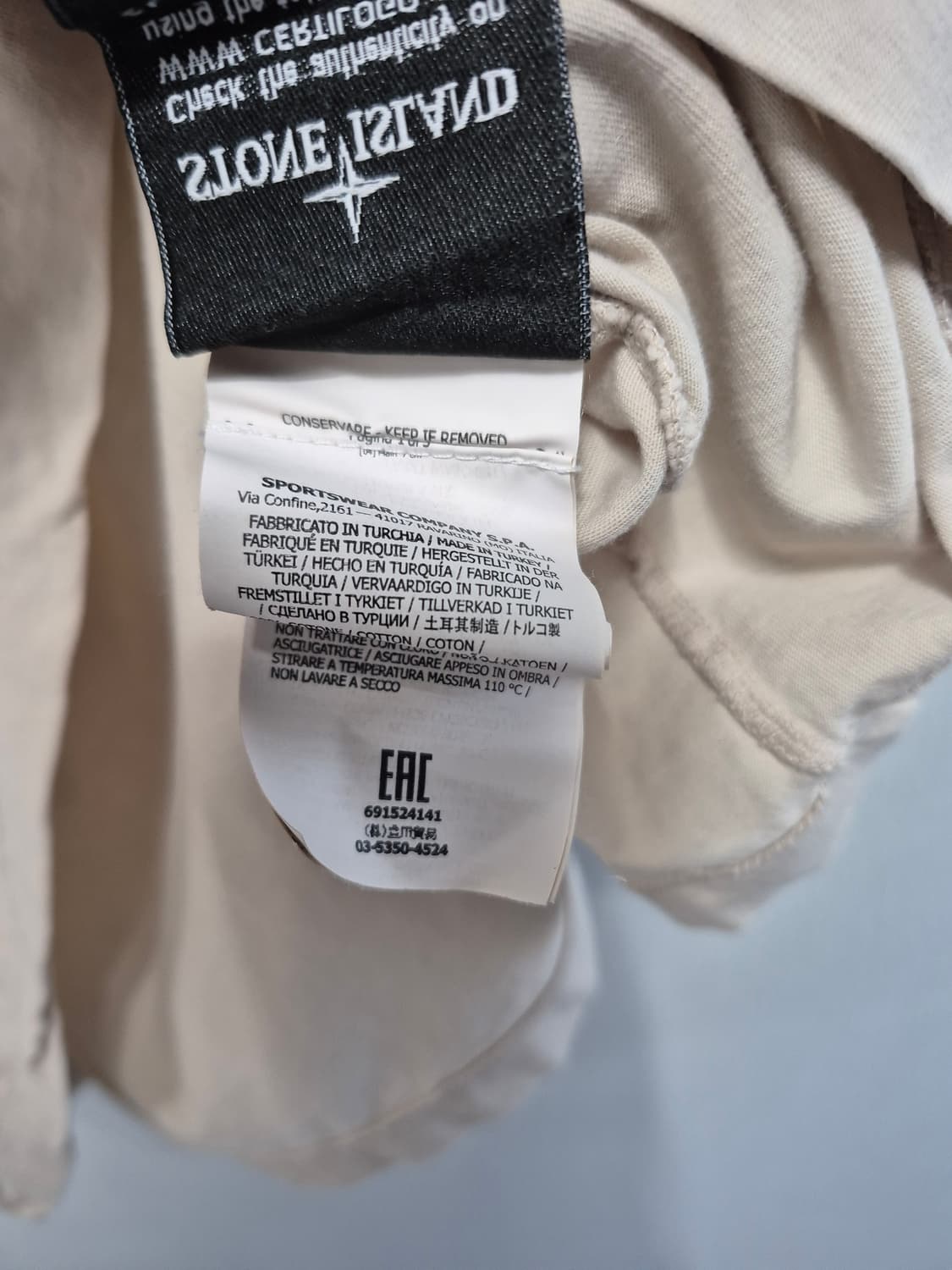 스톤아일랜드 반팔티셔츠  상품이미지4