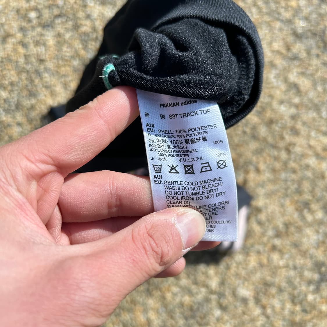 아디다스(ADIDAS)슈퍼스타 자수 트랙탑 져지 상품이미지6