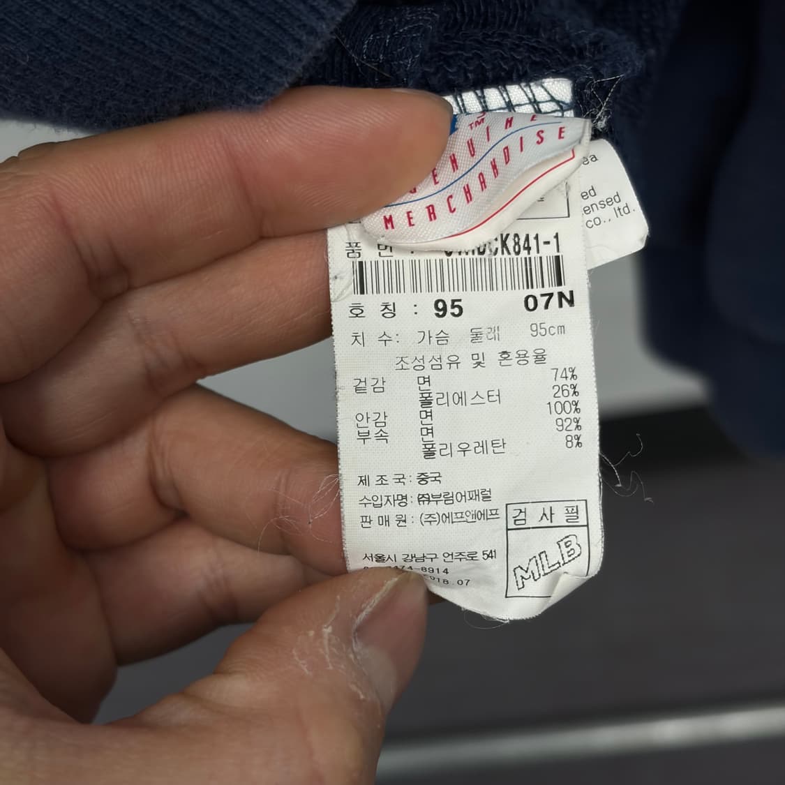 MLB 후드 상품이미지6