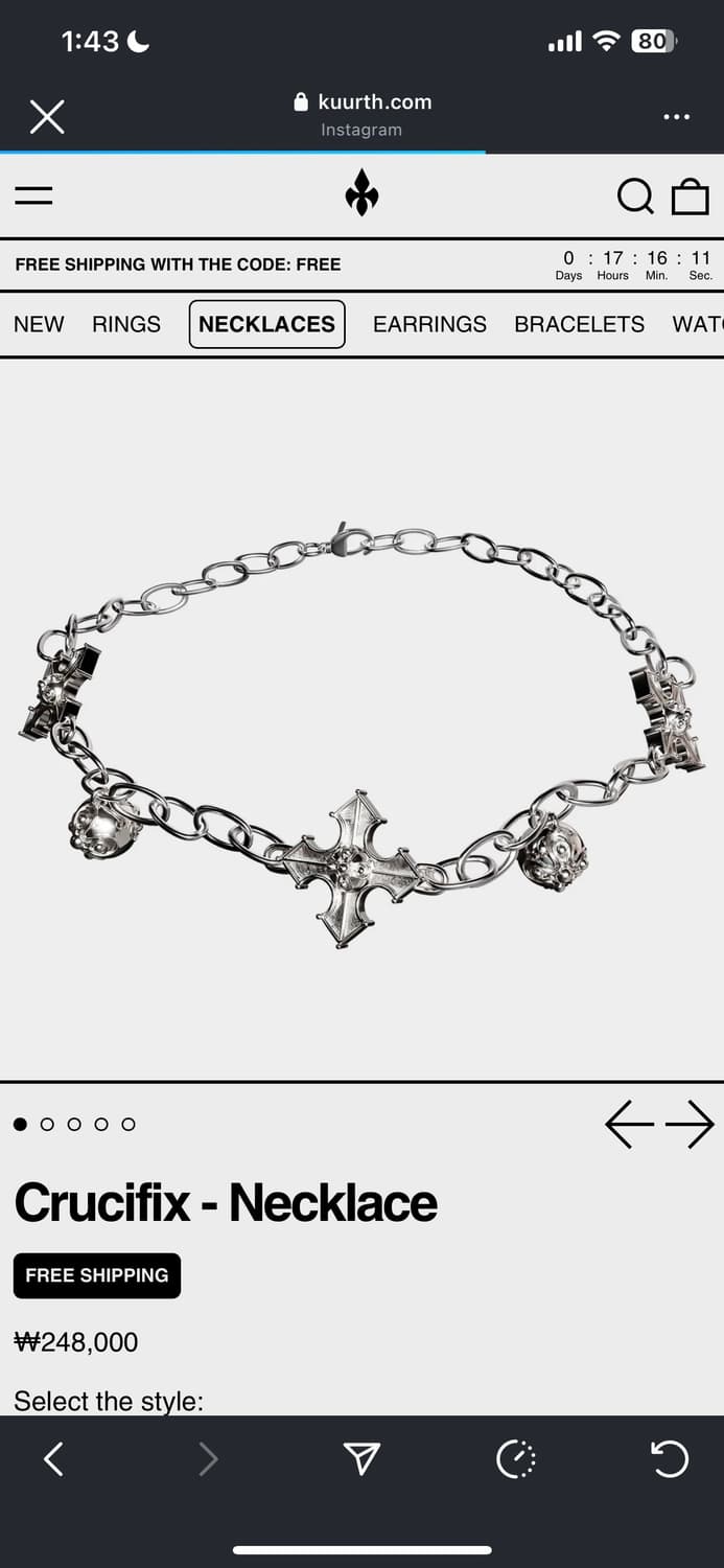 kuurth necklace 상품이미지1