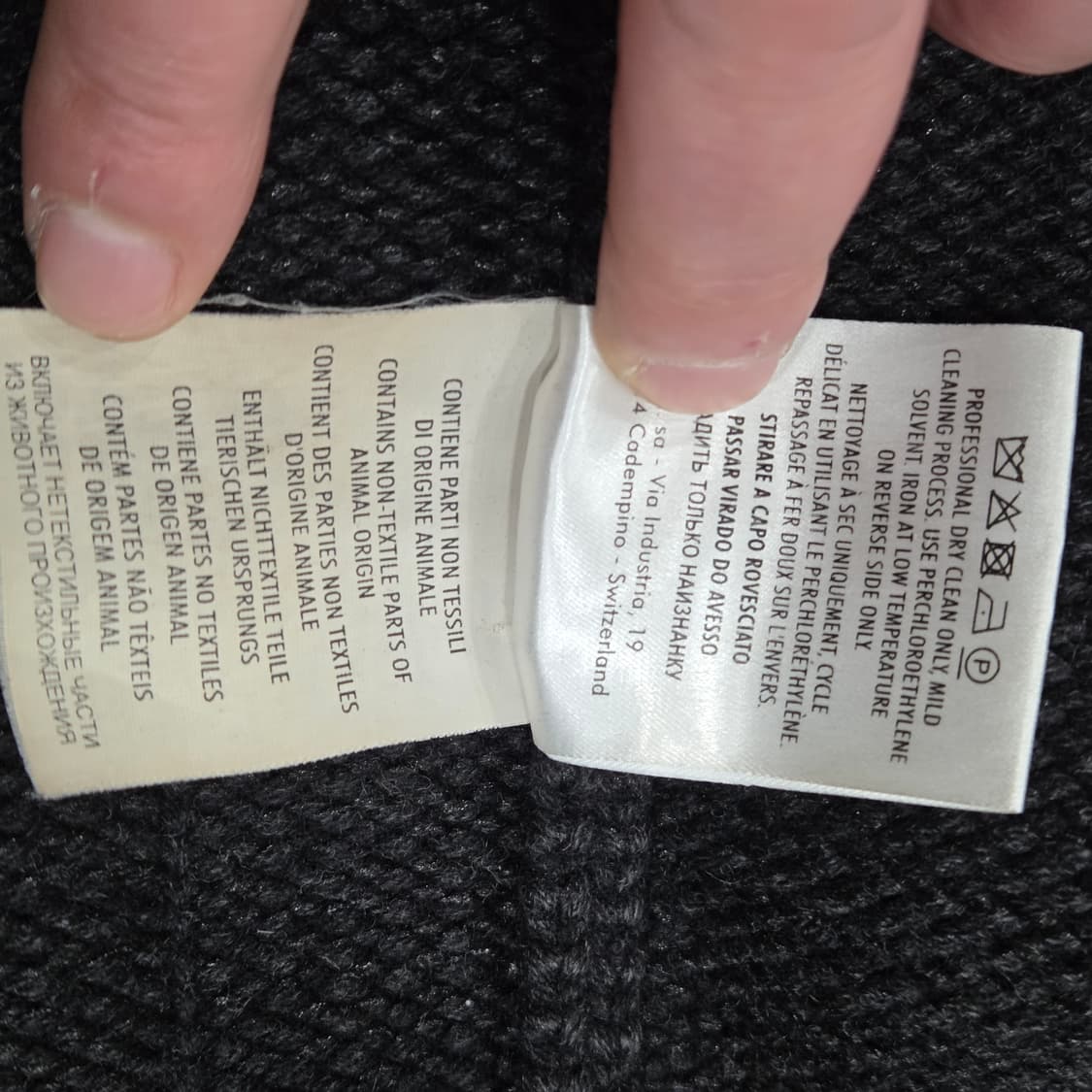 구찌 헤비 가디건 상품이미지7