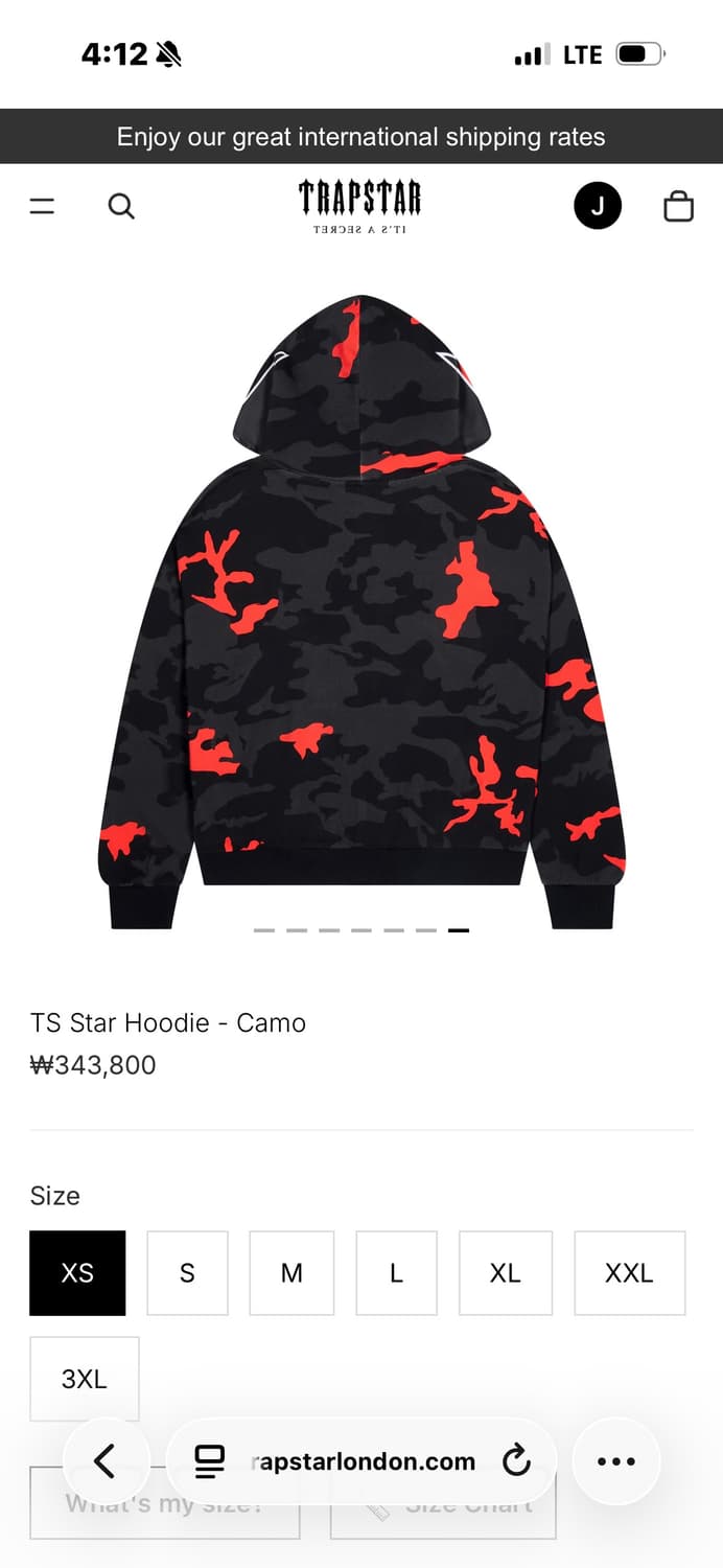 트랩스타 ts 후드집업 상품이미지9