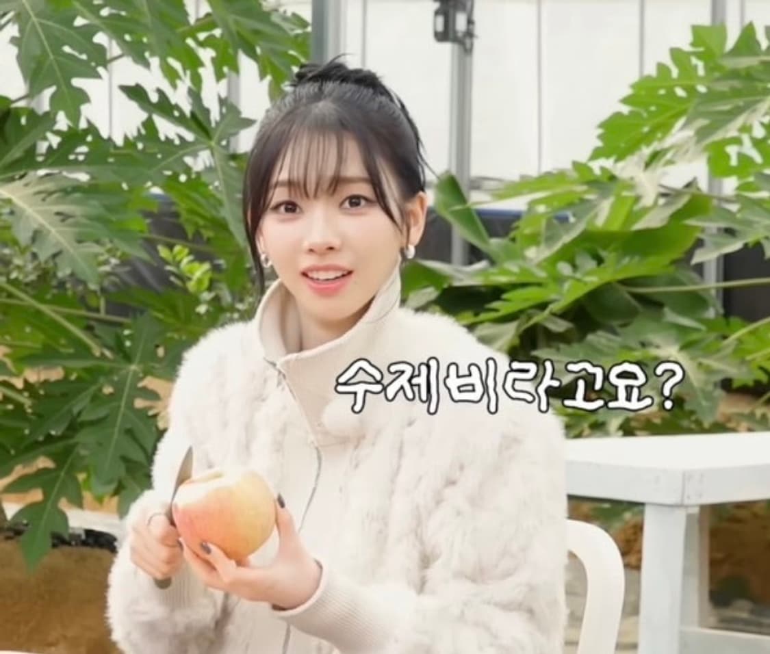 길라아카이브 퍼자켓 상품이미지2