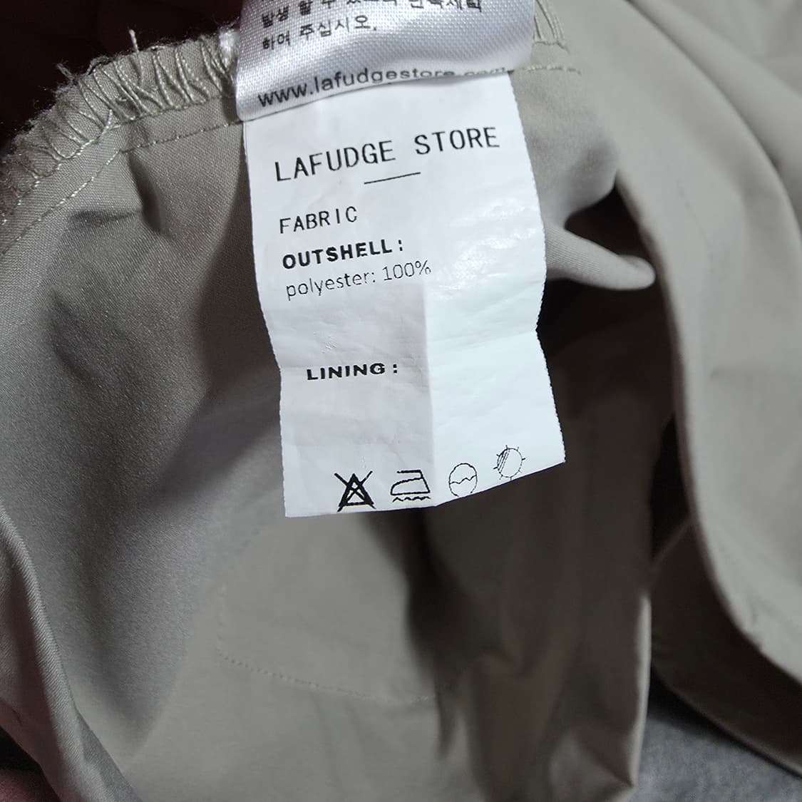 (L)라퍼지스토어 반팔 아노락 바람막이 상품이미지5