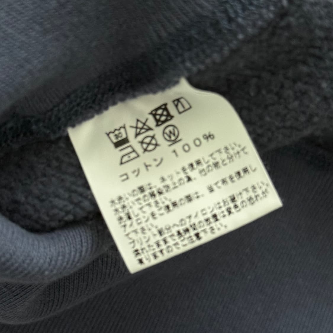 버즈릭슨 XL 네이비 스웻 셔츠 맨투맨 크루넥 SONS OF SATAN 상품이미지5