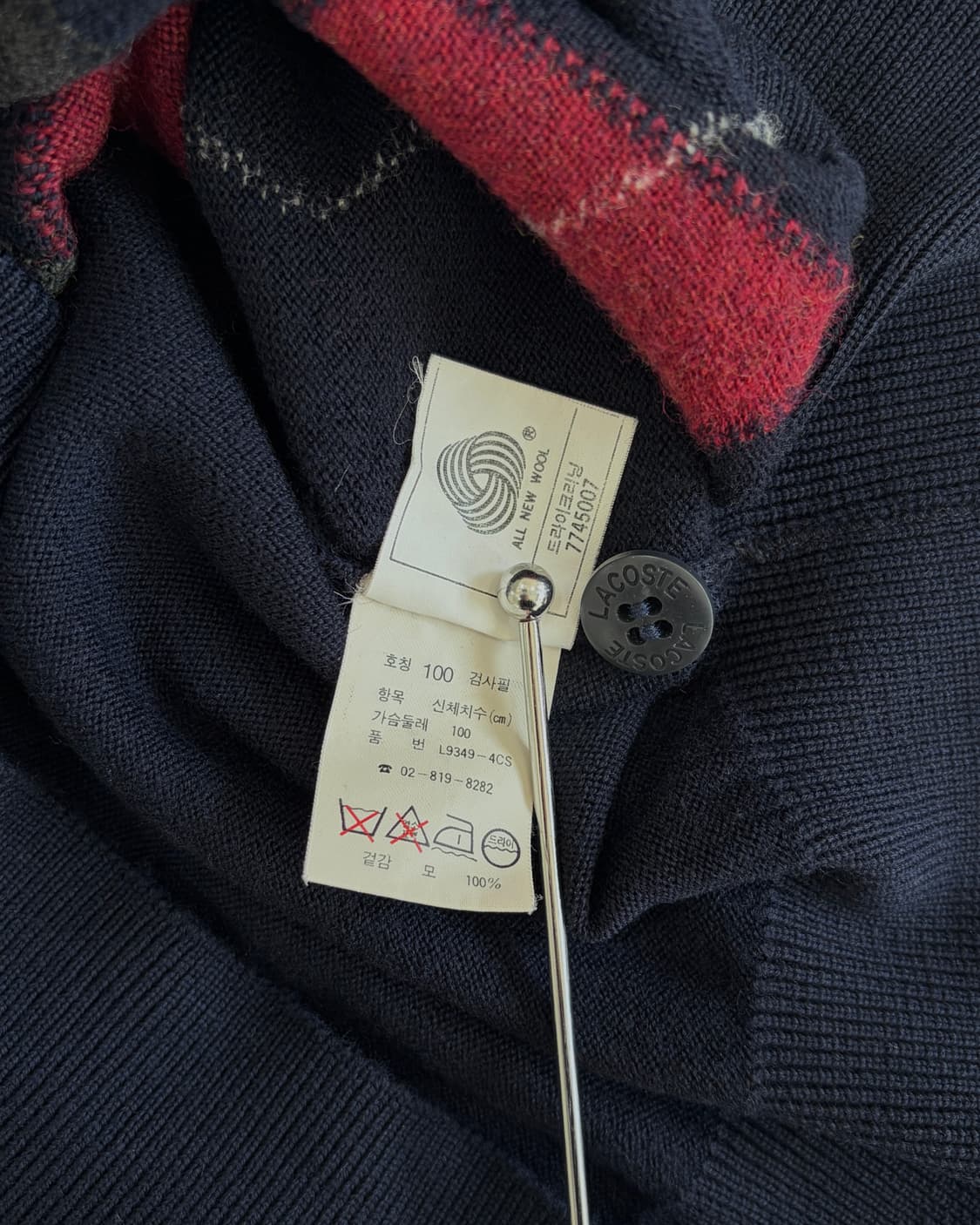 [M-L]라코스테 아가일 니트 가디건 상품이미지8
