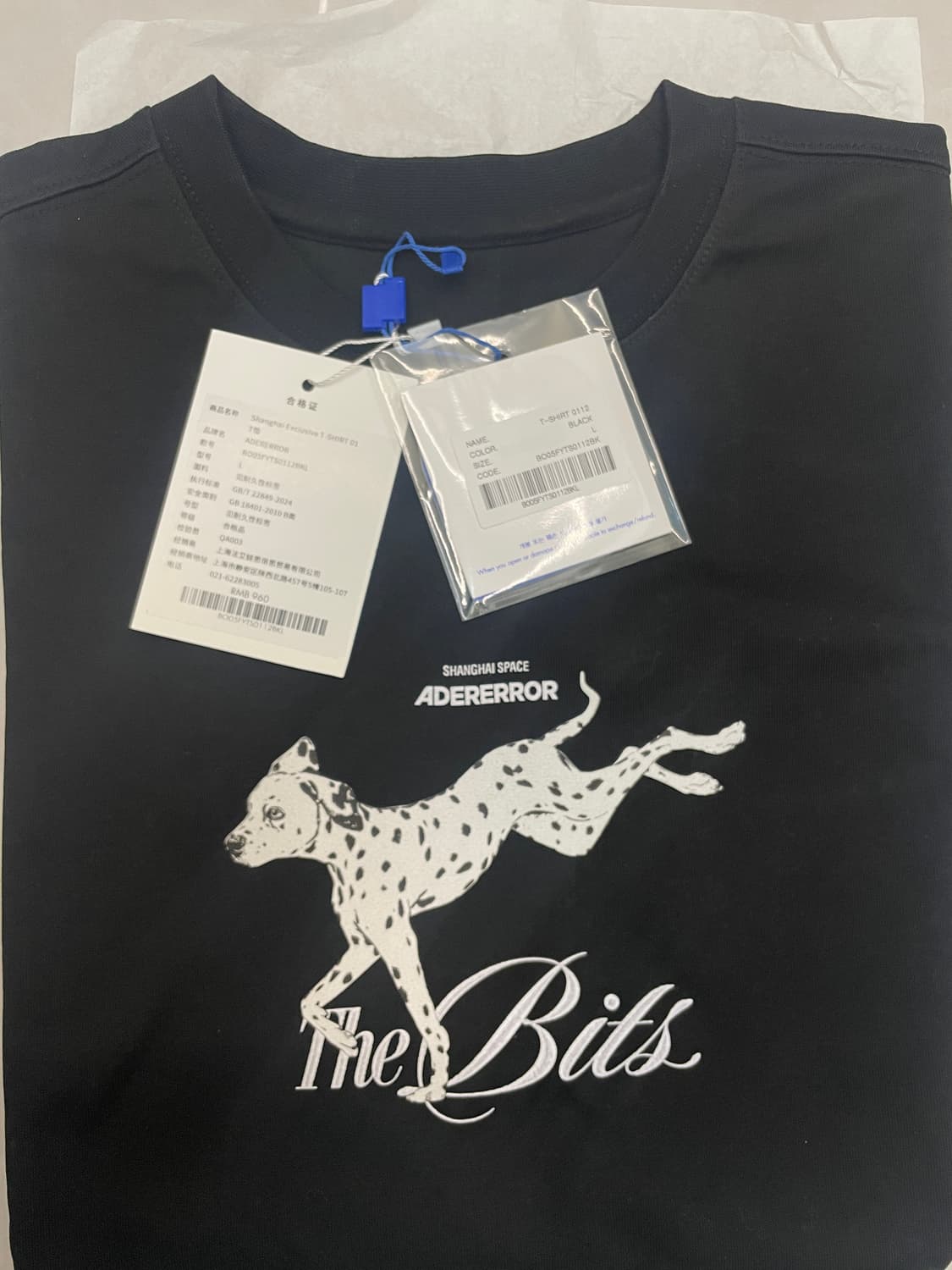 아더에러 상품이미지3