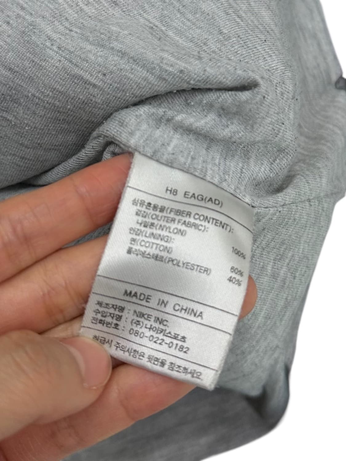 00s 나이키 솔로스우시 나일론 후드집업 블랙 (2XL) 상품이미지10