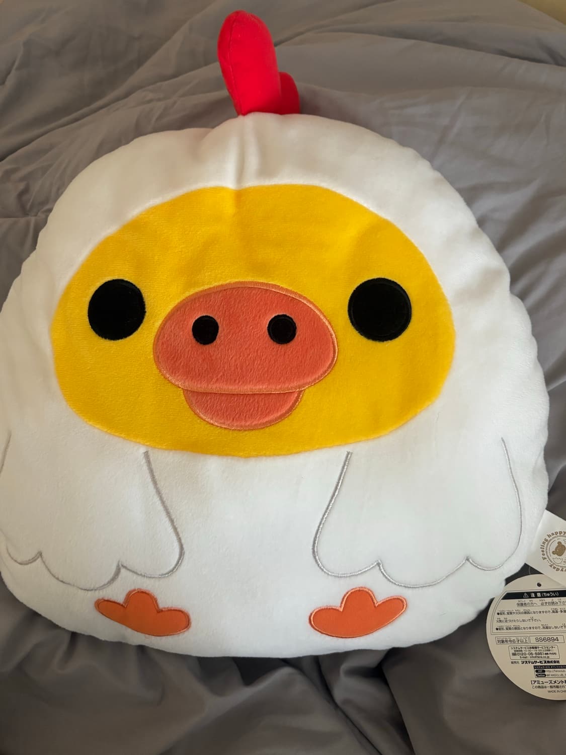 키이로이토리 3주년 고전 인형 상품이미지1