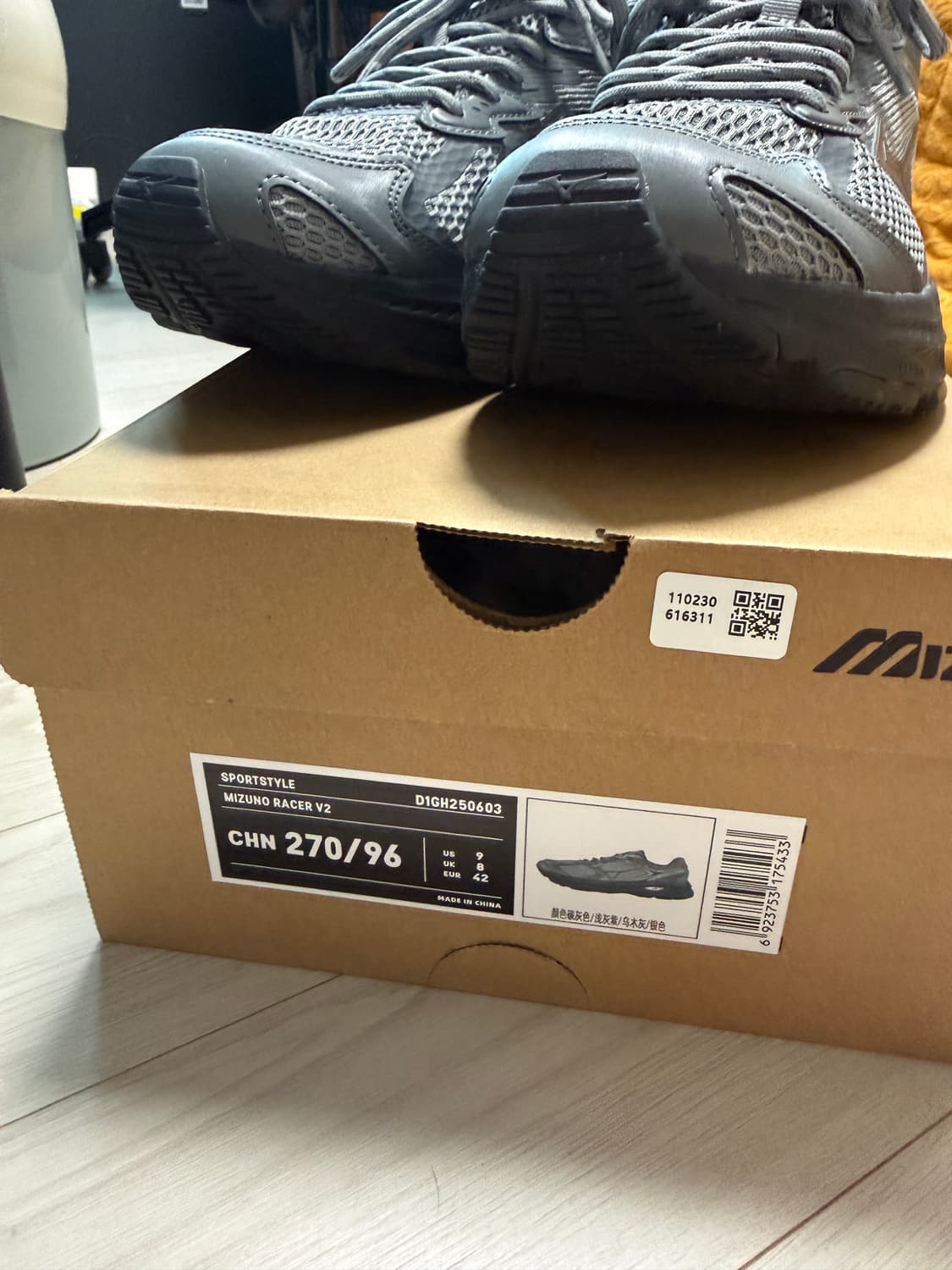 [270] 미즈노 레이서v2 그레이 블랙 상품이미지2