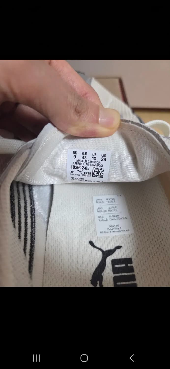 (280)푸마 Hstreet 아이보리 실버 상품이미지5