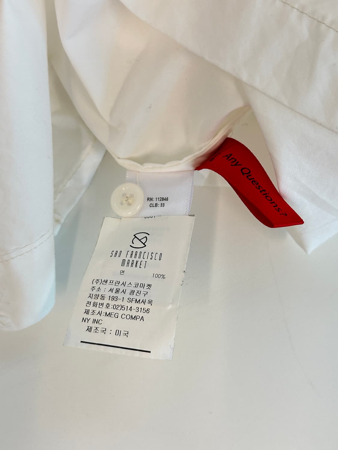 모니탈리 Monitaly화이트 오픈 칼라 반팔 셔츠 XL 상품이미지4