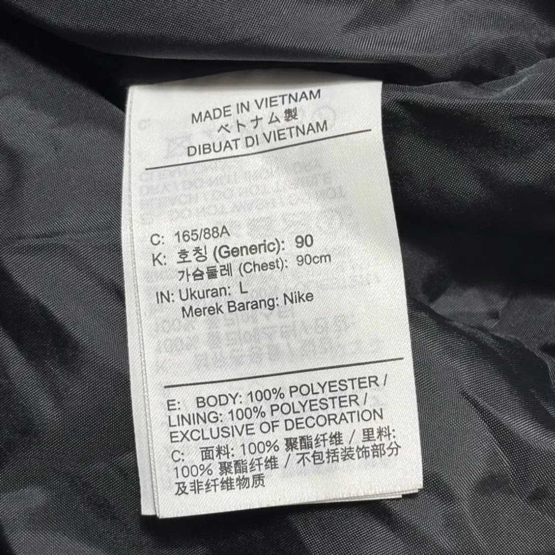 나이키 아이콘 클래쉬 스우시 양털 페이크어 크롭 집업 상품이미지5