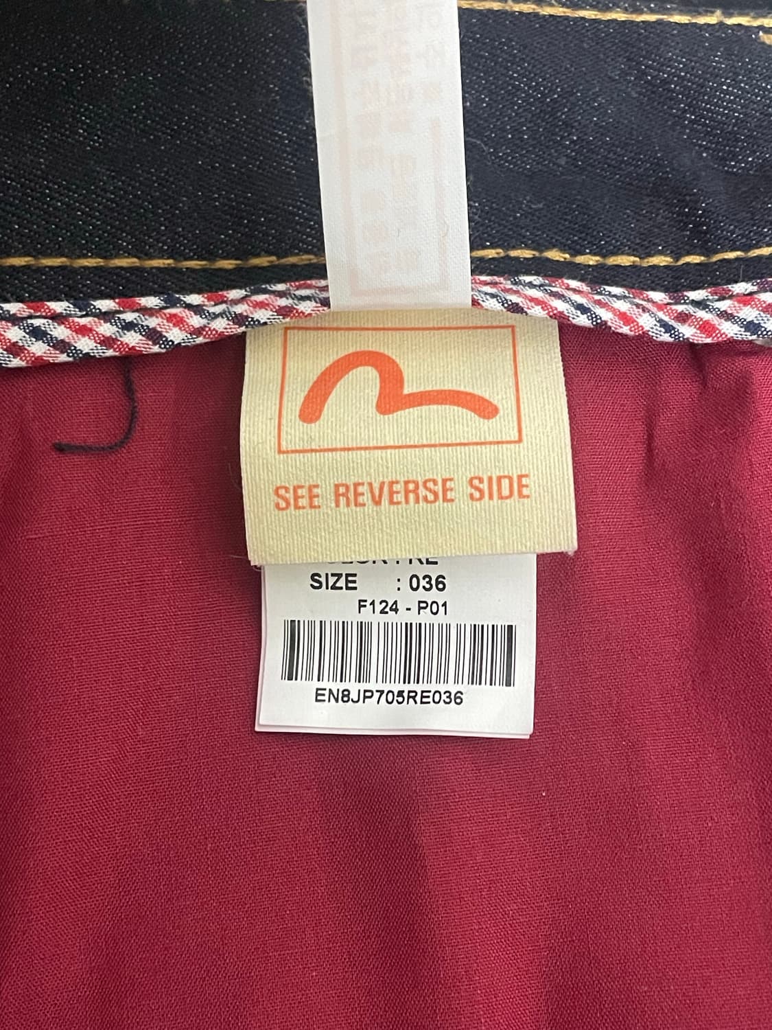 에비수 데님 상품이미지5