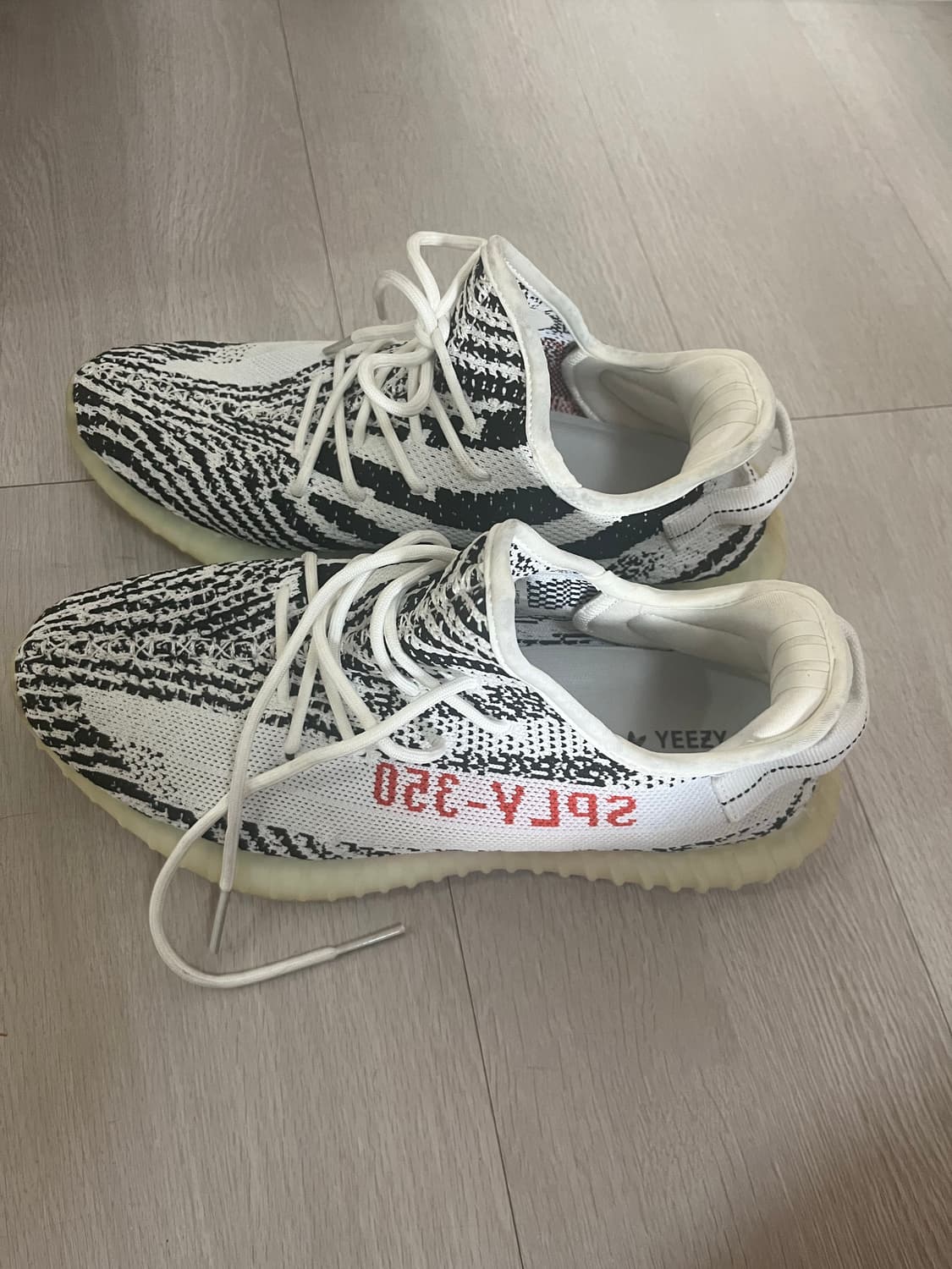 이지부스트 350 v2 300사이즈 상품이미지2