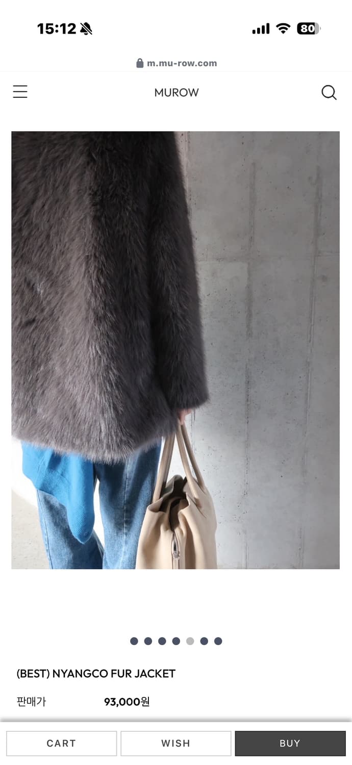 murow 뮤로우 퍼 자켓 상품이미지4