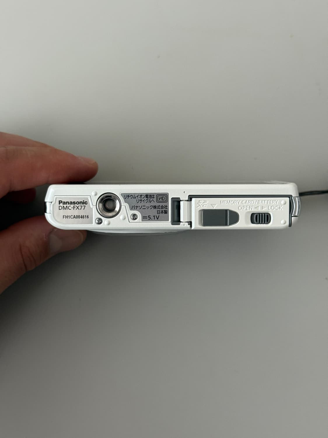 [풀구성]Panasonic Lumix DMC FX77 라이카 렌즈 디카 상품이미지4