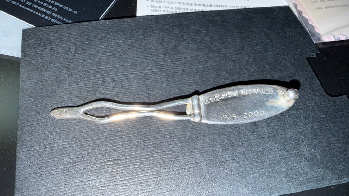 크롬하츠 플로랄헤어핀 상품이미지4