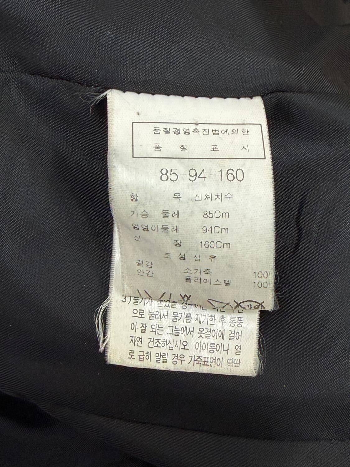 Nice Claup 소가죽 원버튼 자켓 상품이미지6