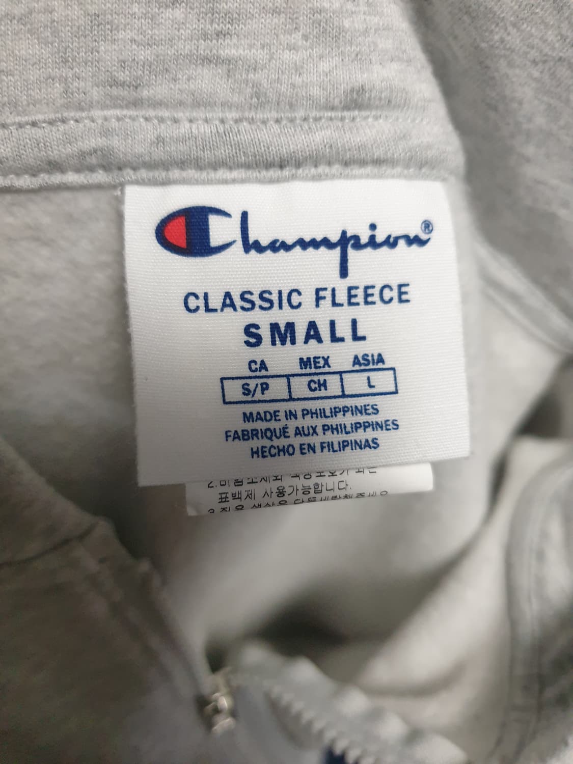 챔피온 C로고 기모 후드집업 그레이 (S) 상품이미지4