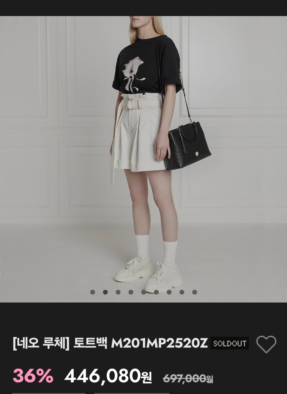 메트로씨티 네오 루체 블랙 V백 토트겸숄더백 상품이미지1