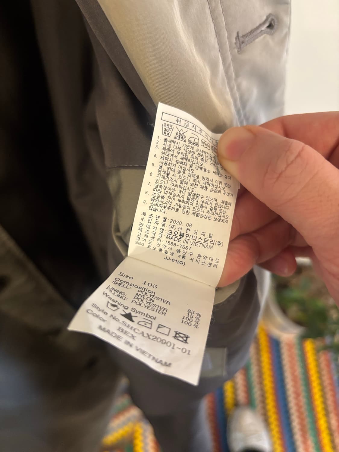 series 시리즈 트렌치코트 상품이미지5