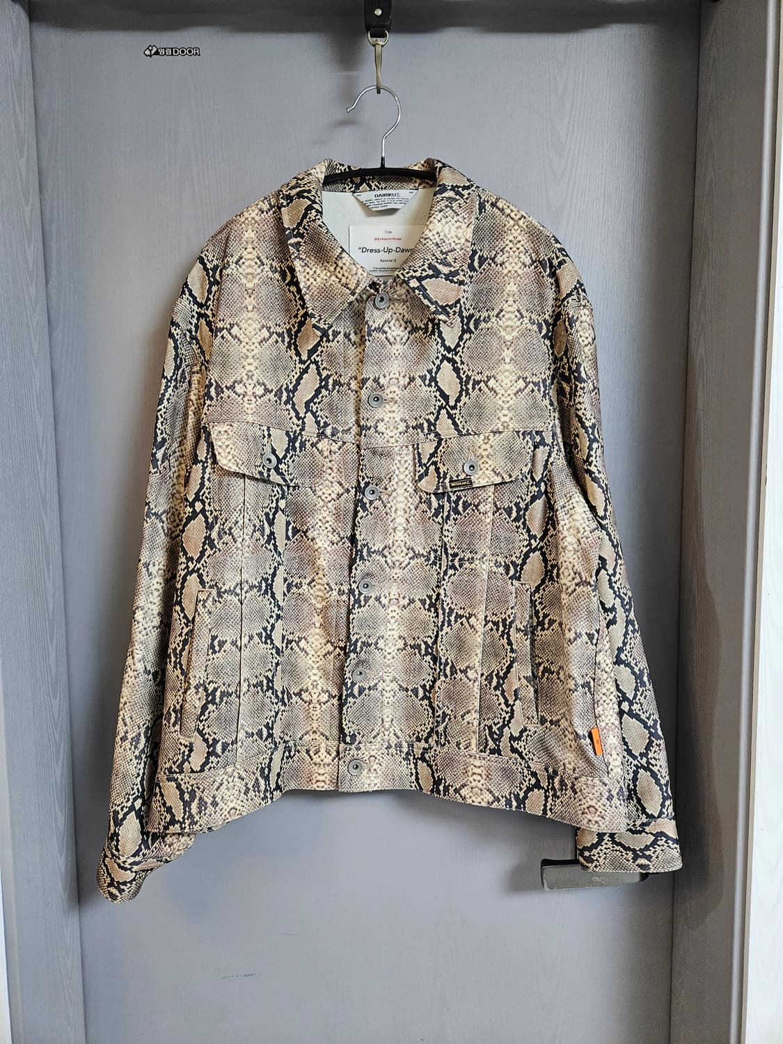 Dairiku 다이리쿠 뱀피 파이톤 자켓 M사이즈 상품이미지1