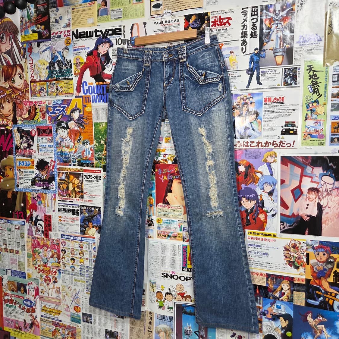 데미지 워싱 지퍼 라인 로우라이즈 부츠컷 팬츠 . 상품이미지1