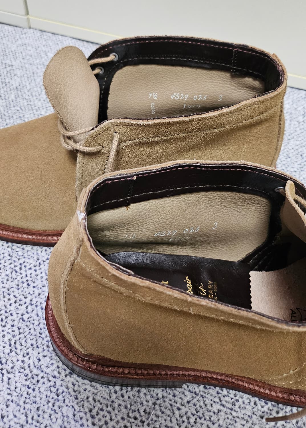 알든 1494 7.5E 상품이미지5