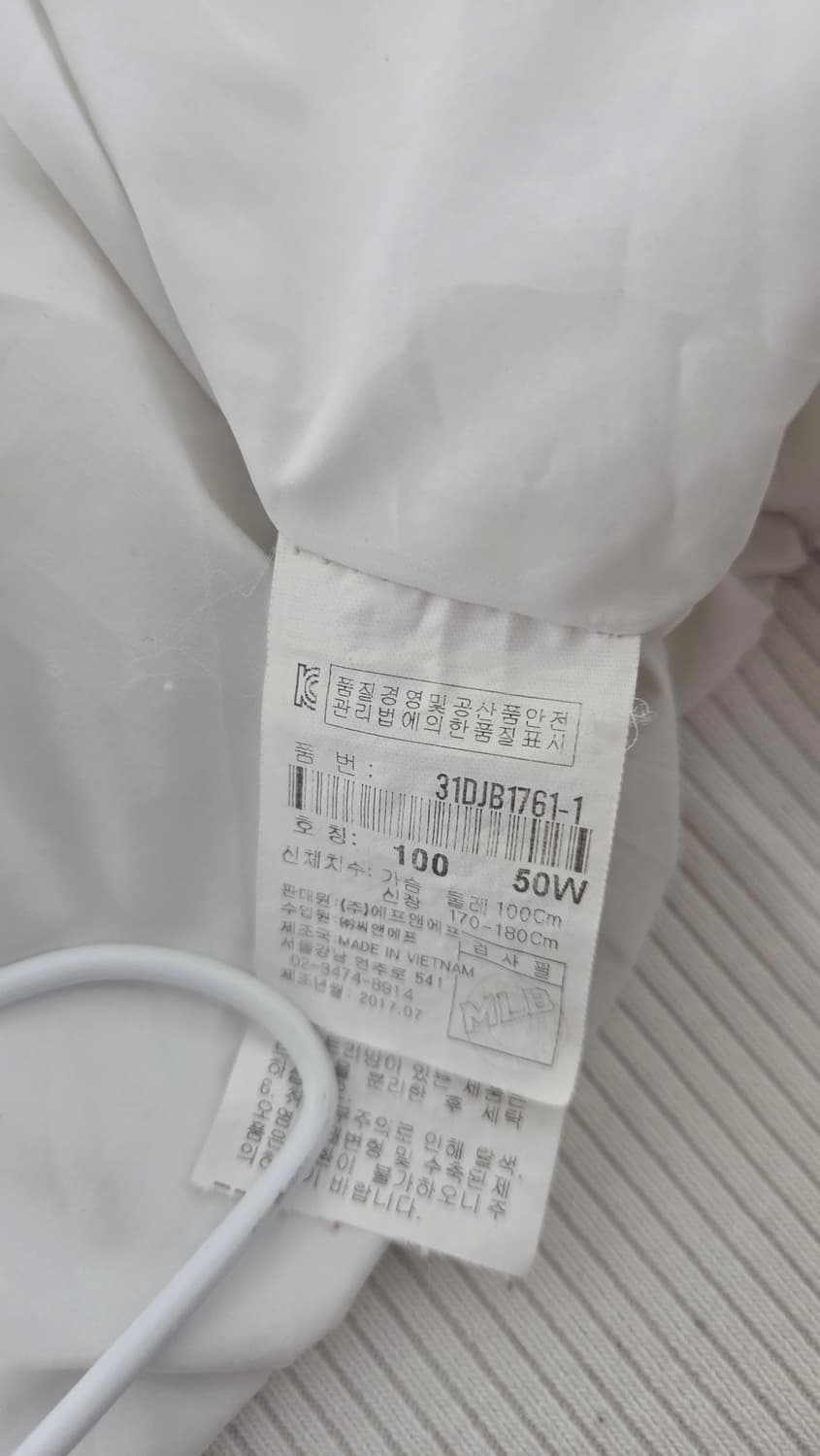 MLB 화이트 숏 패딩 100 상품이미지5