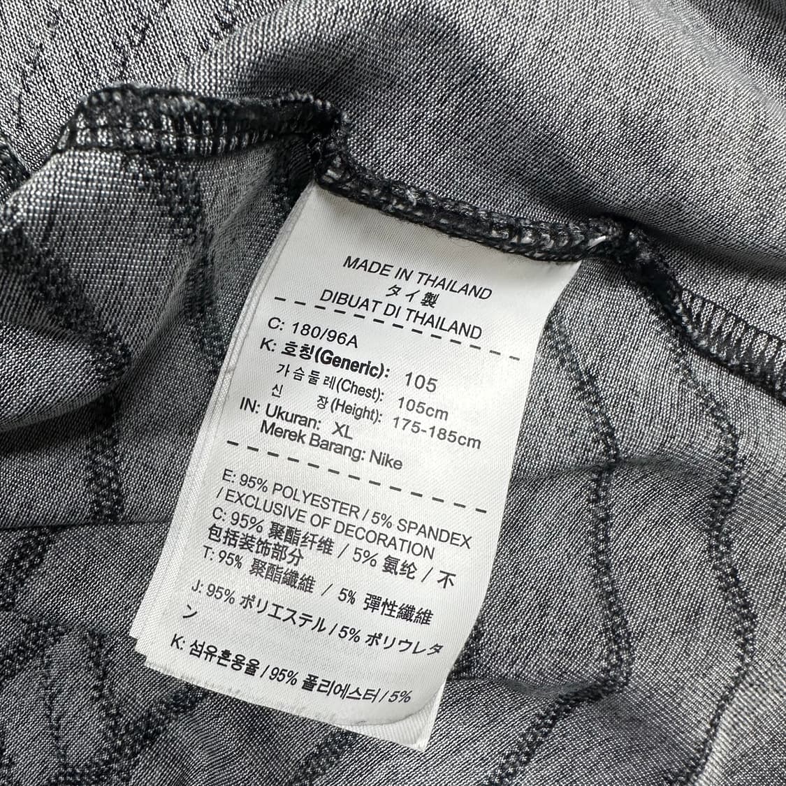 ✨ (만원 빈티지) 나이키 드라이핏 기능성 반팔티 상품이미지4