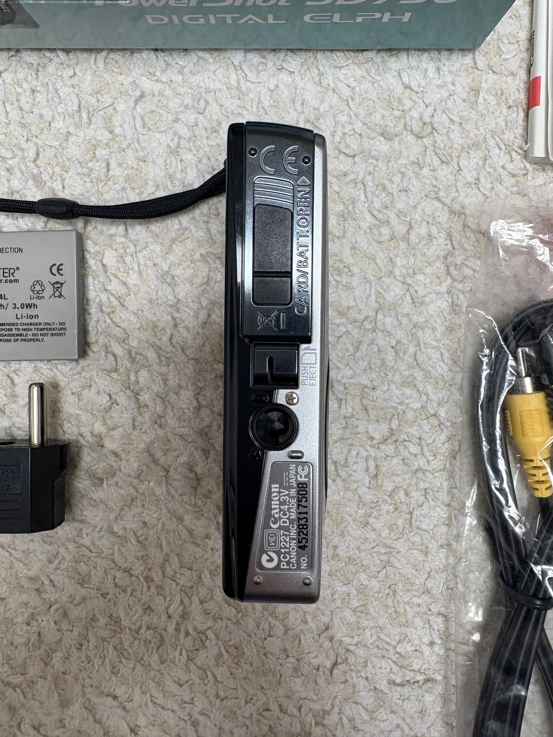 캐논 익서스75 Canon IXUS75 풀박스 상품이미지5