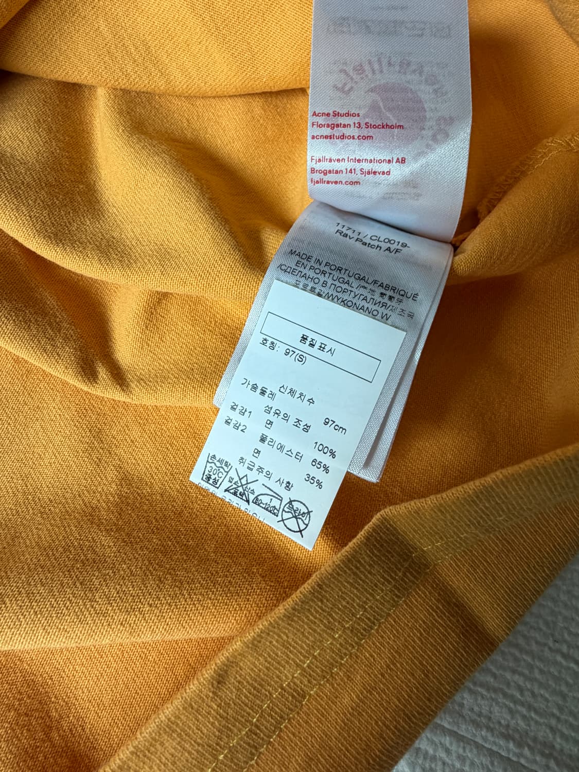 아크네스튜디오X피엘라벤 패치티셔츠 상품이미지7