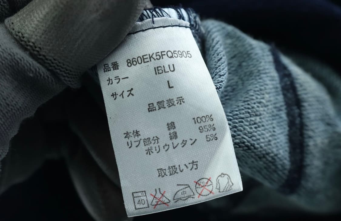 ELKEX 코튼 후드집업 상품이미지4