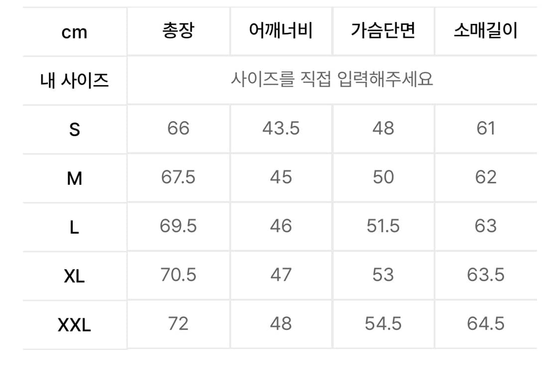 아디다스 코지 벨루어 트랙탑 팬츠 세트 상품이미지9