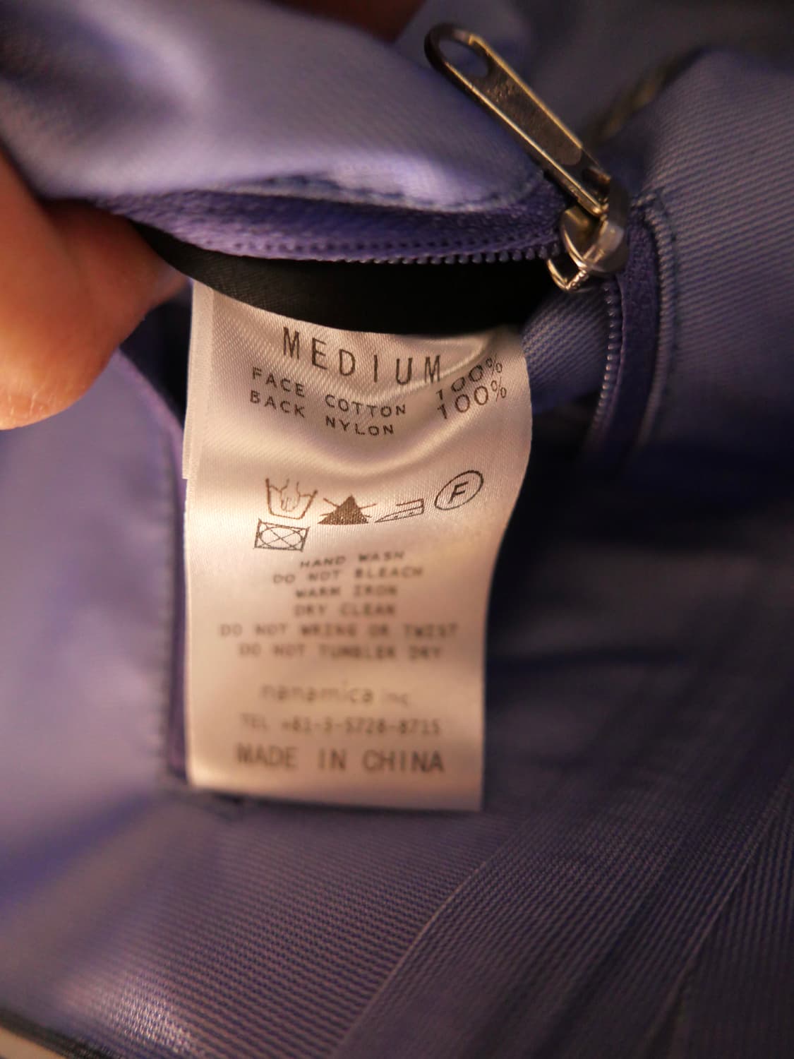 나나미카 고어텍스 자켓 상품이미지8