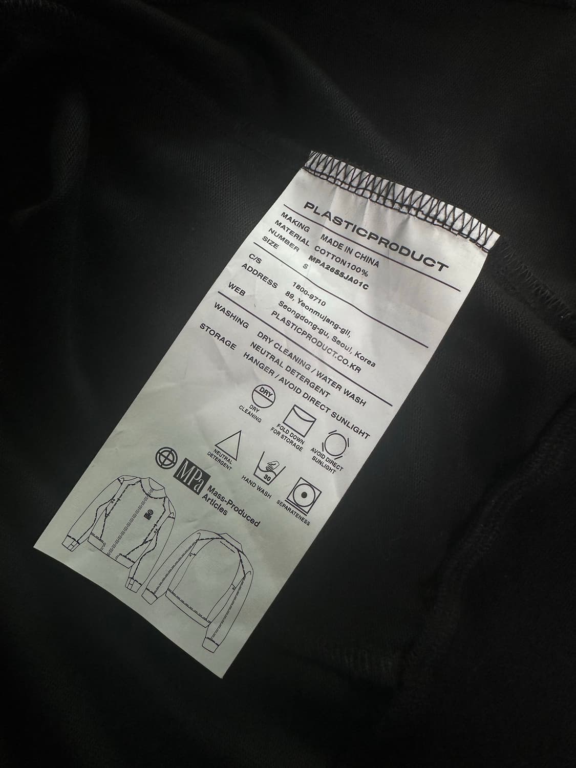 MPa CONTRAST ZIPPED JACKET BLACK  상품이미지2