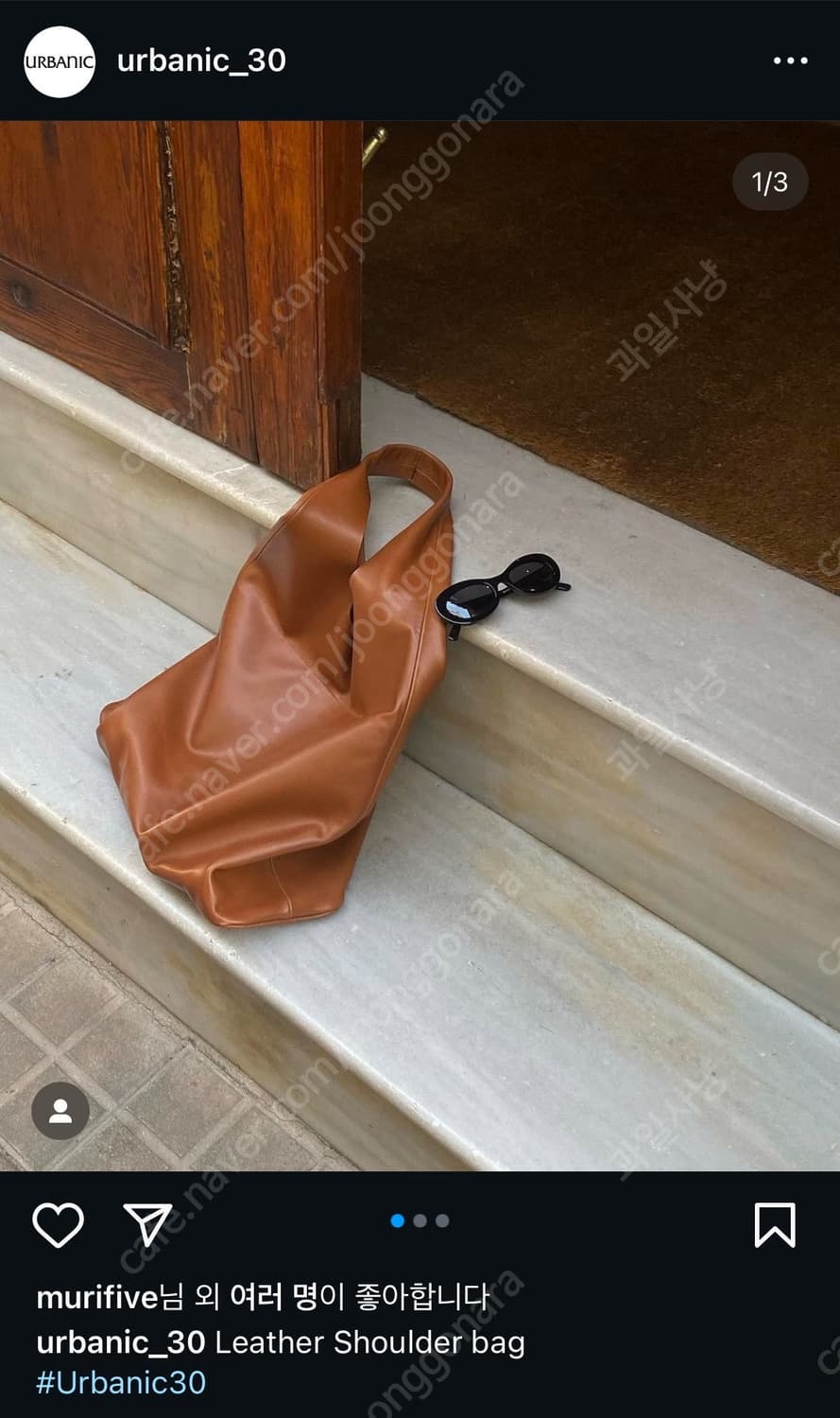 얼바닉30  레더 카멜 토트백 상품이미지1