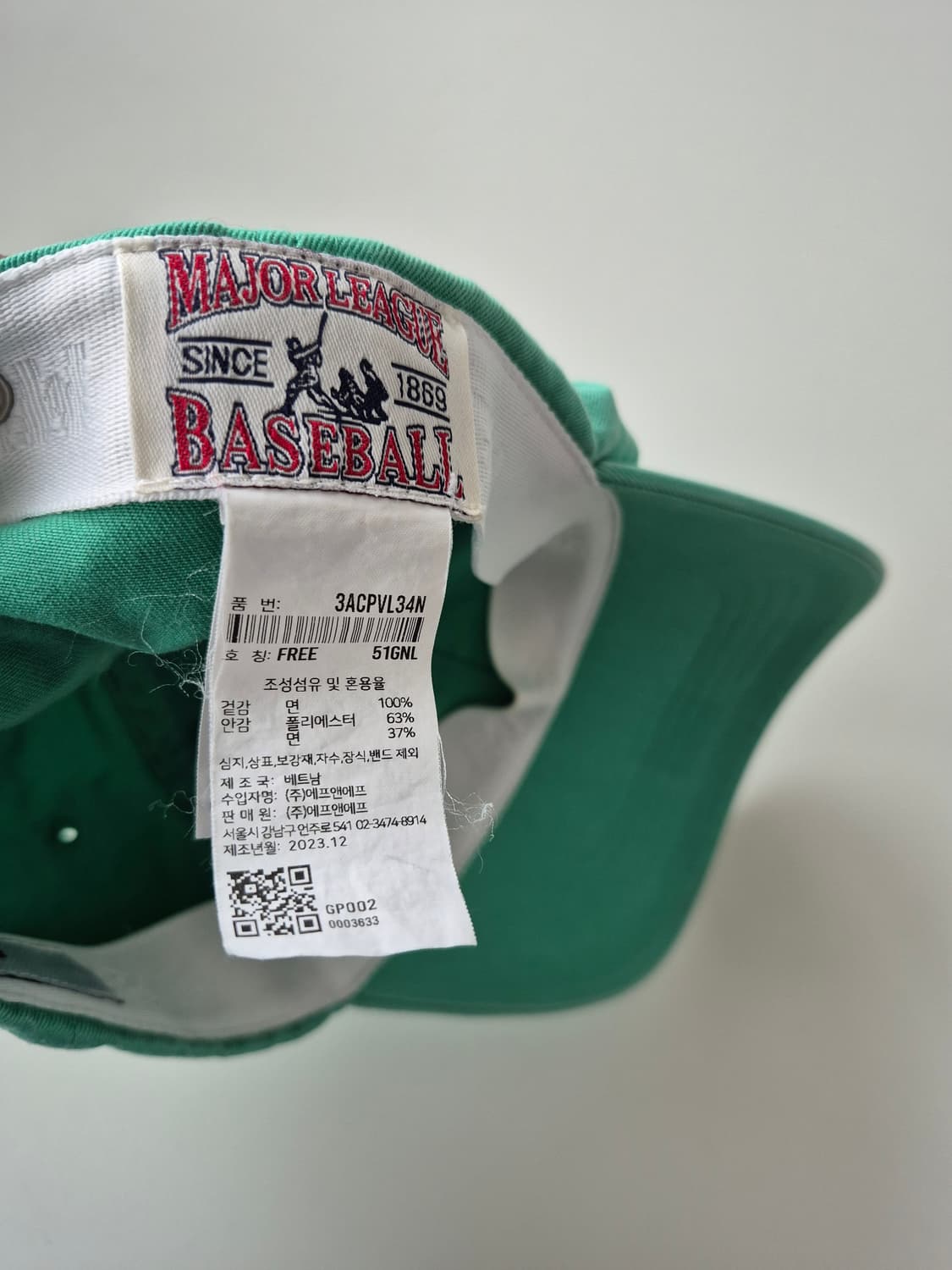 MLB  그린 볼캡 상품이미지7