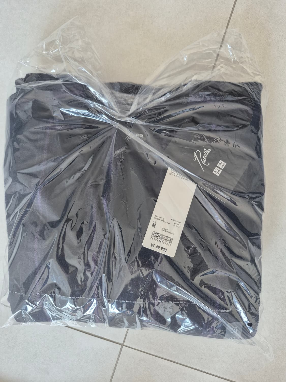 유니클로 니들스 가디건 상품이미지2