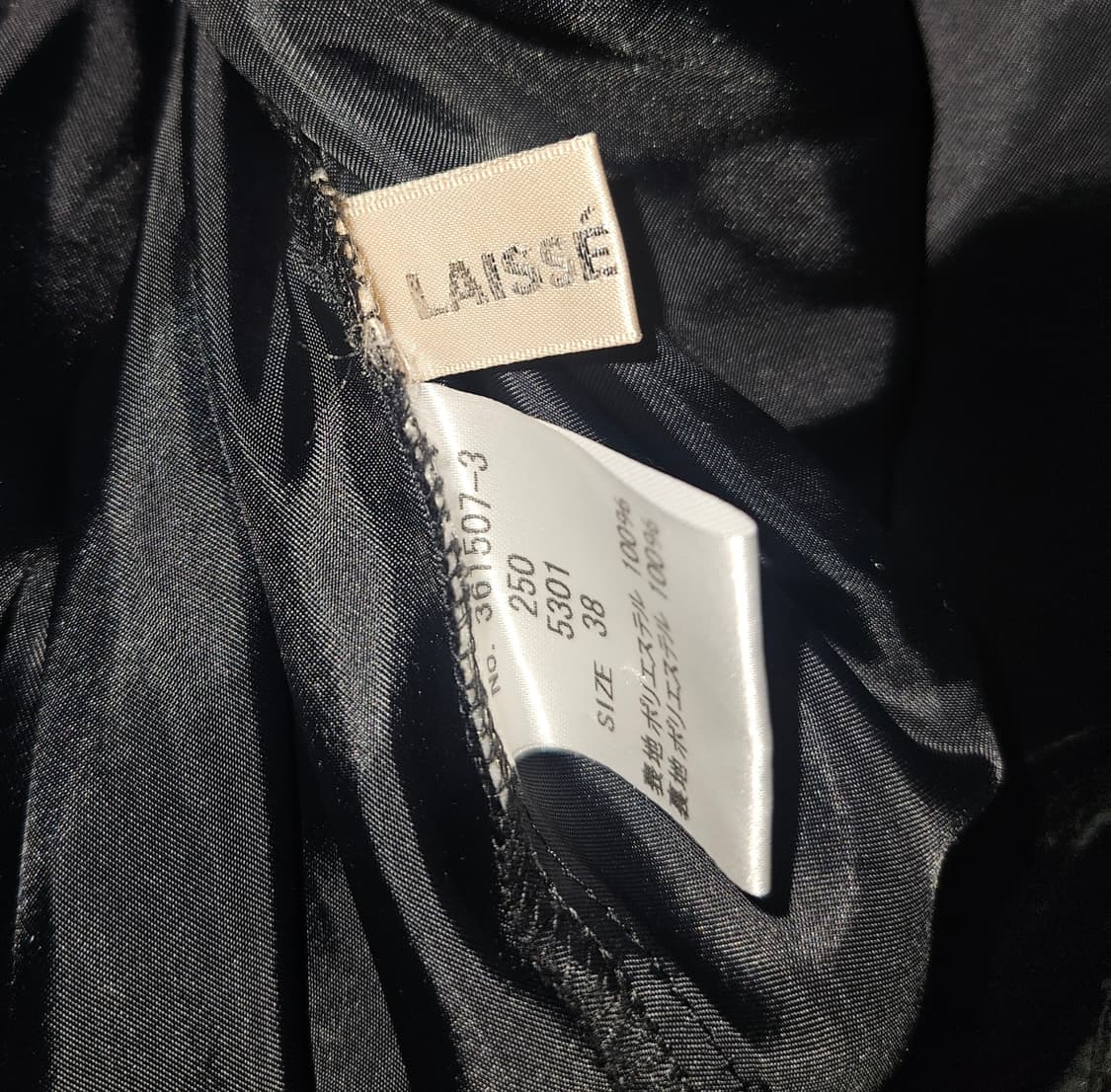 laisse passe 공겜여주 블랙 실크 히메 드레스 상품이미지5