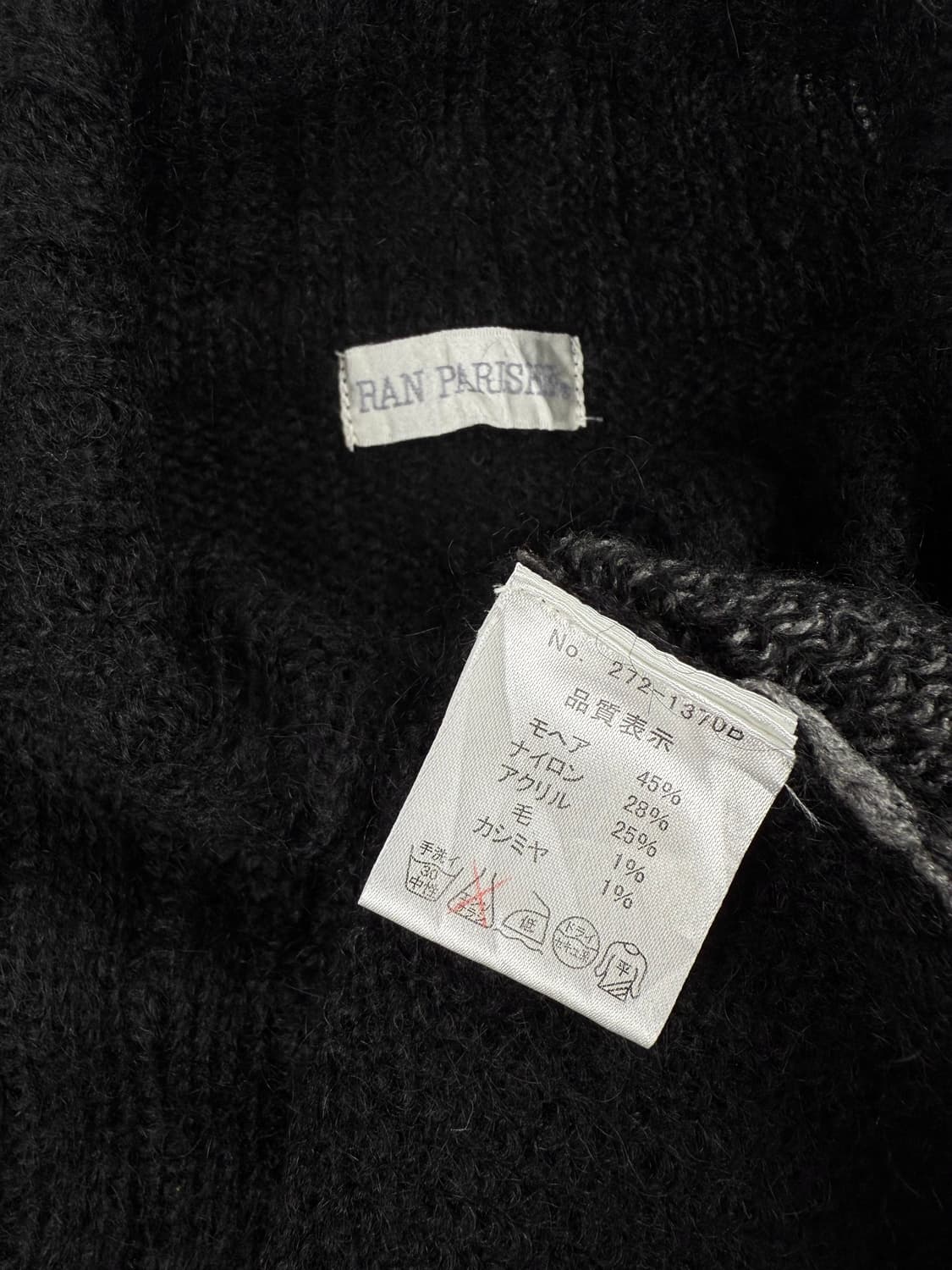 ran parishe 모헤어 니트 탑 상품이미지6