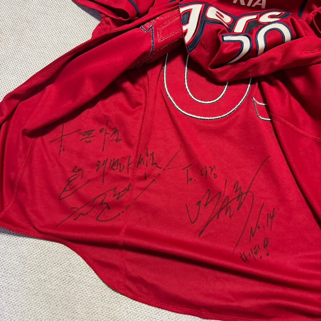 기아 타이거즈 윤석민 유니폼 상품이미지6