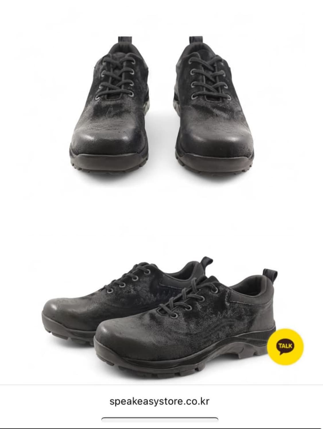 야세 홍뜨기 웨스턴 등산화 상품이미지1