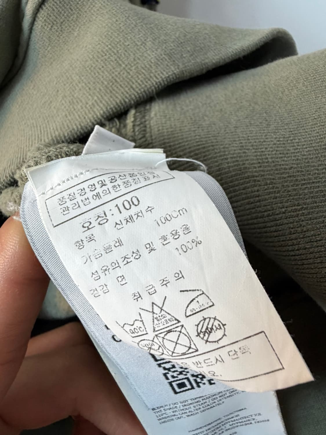 스톤 아일랜드 원포켓 와펜 맨투맨 상품이미지6