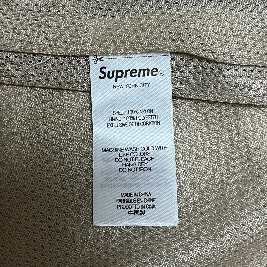 슈프림 스펠아웃 트랙 자켓 샌드 23FW M 상품이미지7