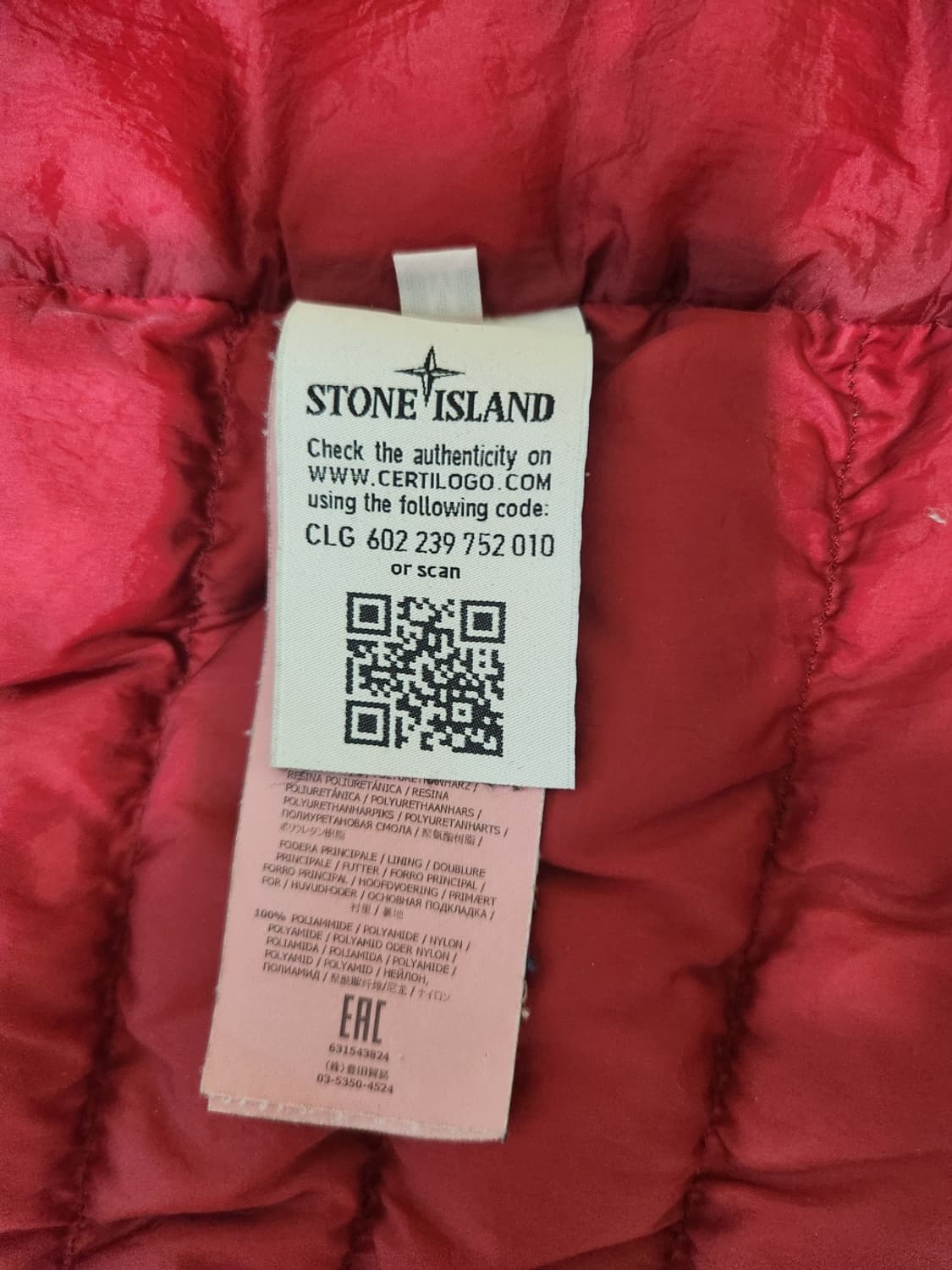 스톤아일랜드 경량패딩 m 상품이미지3